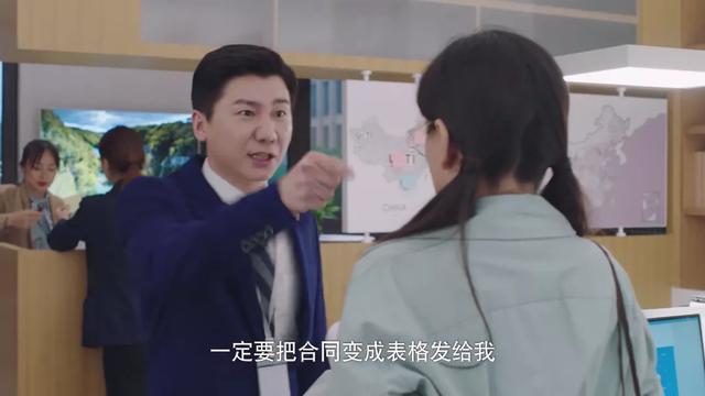 命中注定我爱你演员,命中注定我爱你演员表梁洁(翻拍经典《命中注定我爱你》) 命中注定我爱你演员,命中注定我爱你演员表梁洁(翻拍经典《命中注定我爱你》)