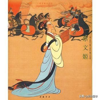 胡笳十八拍谁的作品，胡笳十八拍谁的作品最多（蔡文姬《胡笳十八拍》原文、译文）