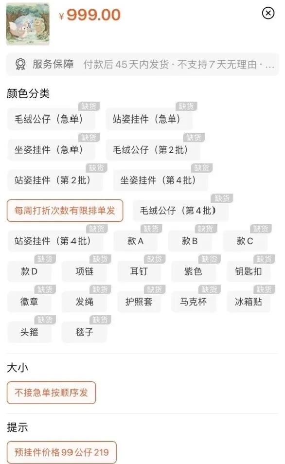 迪士尼公主表情包，迪士尼公主怼人表情包，微信头像（一只粉色的小狐狸凭什么能赢威震天）