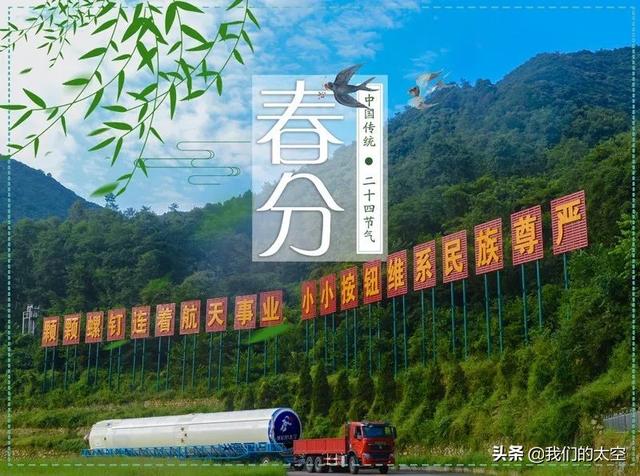 24节气唯美介绍，最美“二十四节气”