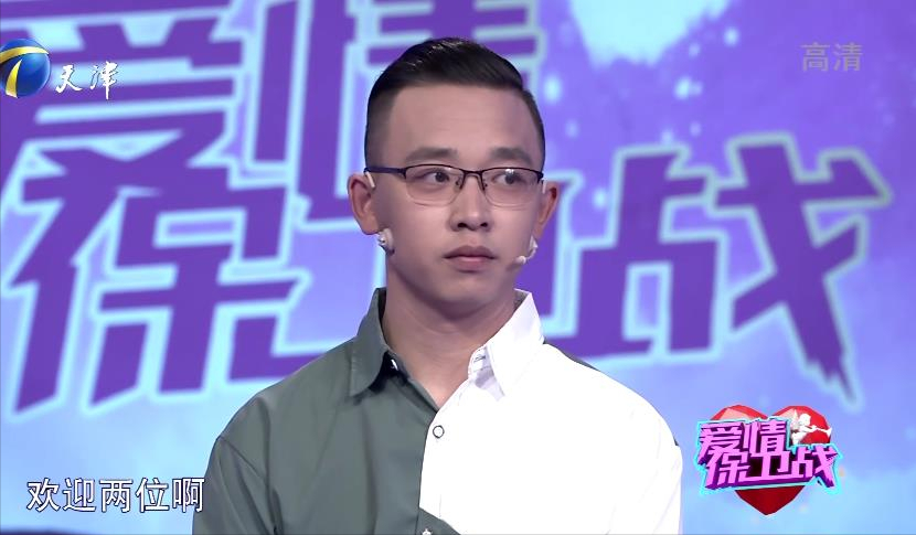 爱情保卫战爱的证明（10年的感情）