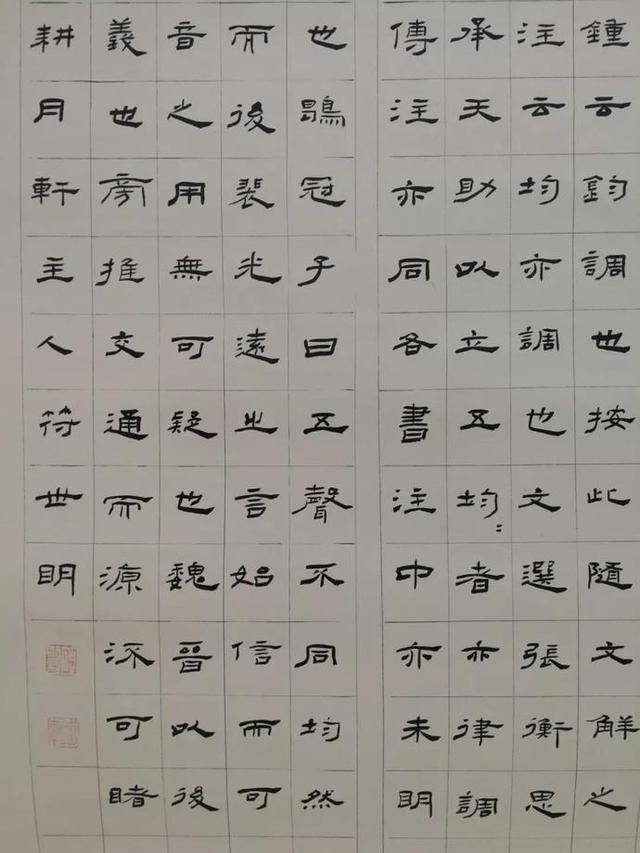 全国第十二届书法展作品欣赏，十二届全国书法展入展作品