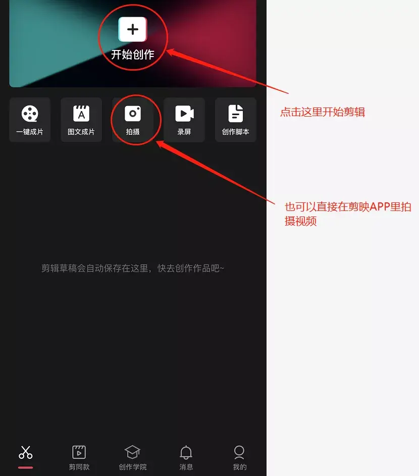 如何利用手机赚钱(怎么可以用手机挣钱)