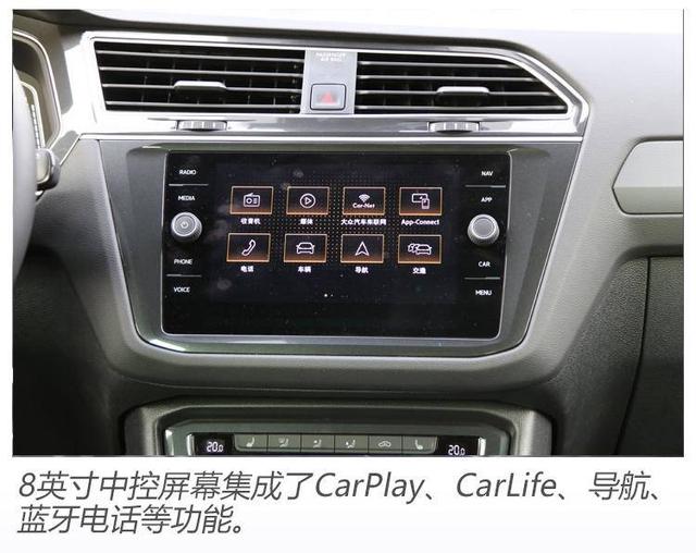 大众tiguan是什么车，试驾进口大众Tiguan