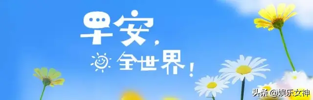 冥冥之中的意思是什么，冥冥之中的意思是什么生肖（它是冥冥之中的注定）