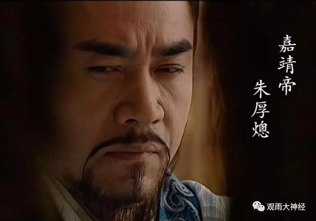 大明王朝电视剧，大明王朝1566 大陆剧（《大明王朝》，男人们的宫斗剧）