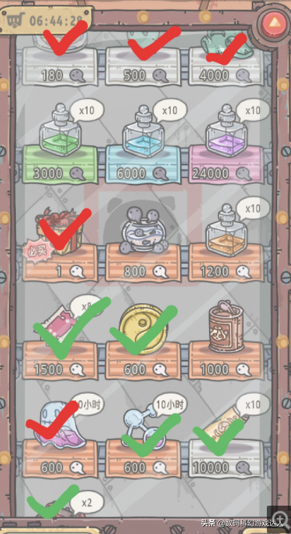 最强蜗牛天使形态怎么解锁，最强蜗牛天使全形态（《最强蜗牛》深度分析重点系统）