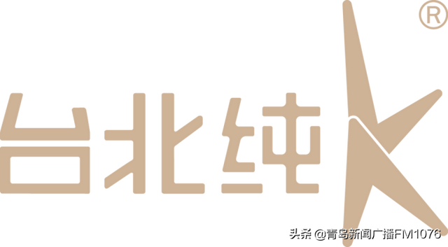 明圣凯 老男孩，生活像一把无情的刀（第30届青岛国际啤酒节崂山会场之山音海乐“激情夏季”原创歌曲来了）