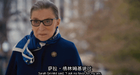 U235是什么，u235是什么东西（原来真有87岁的超级女英雄）