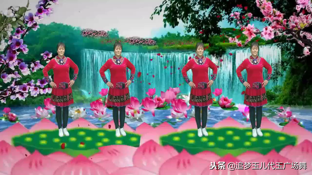 广场舞最好听的歌曲，广场舞歌曲（天苍苍野茫茫《你和我天生一对》动感欢快）