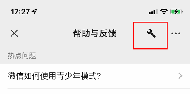 一起一起造句，一起一起造句一年级（微信新表情包又有新玩法）