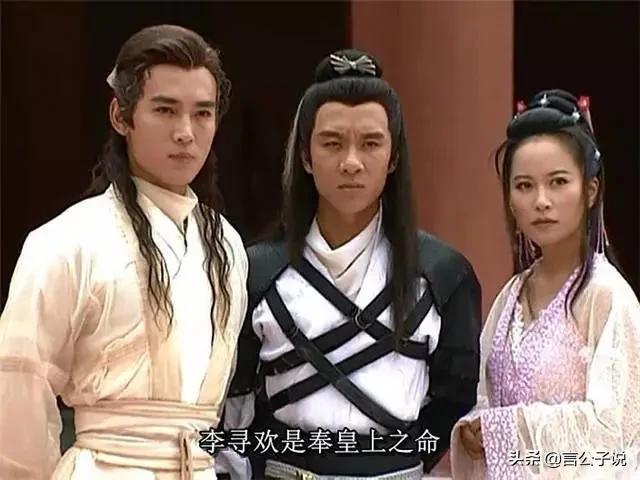 楚留香演员表，郑少秋楚留香演员表（八大“古龙美男”今昔对比）