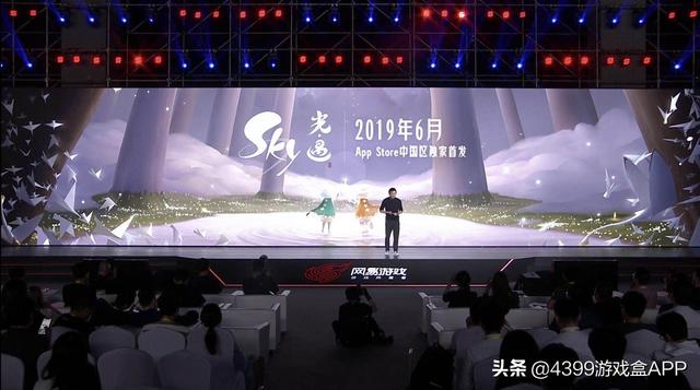 网易云游戏520预告，网易“520游戏发布会”内容一览