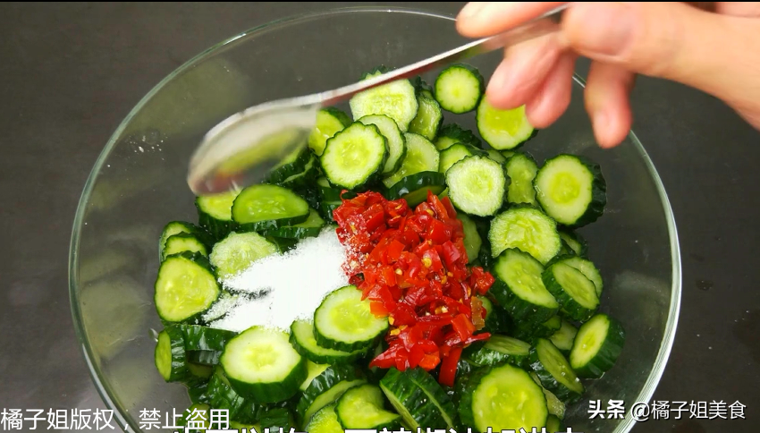 图片[5]-【腌黄瓜】做法步骤图 一次做10根 开胃下饭真好吃-起舞食谱网