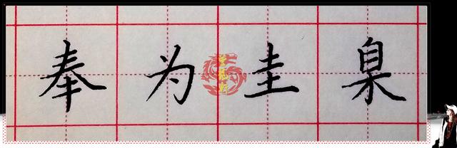 学拼音打字入门方法，快速学拼音打字的方法（如何避免提笔忘字）