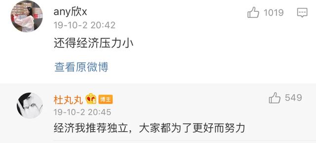 扒爷说的莲花姐是谁,盛装里的花姐是谁(好一朵清纯白莲花) 扒爷说的莲花姐是谁,盛装里的花姐是谁(好一朵清纯白莲花)