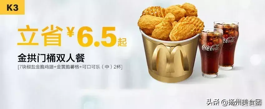肯德基早餐时间供应正常汉堡吗(肯德基早餐时间有汉堡吗)