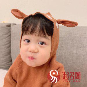 翌是什么意思(知翌是什么意思)
