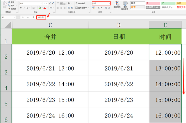 表格怎样计算工龄几年几个月，办公函数公式（Excel工作必备日期时间函数）