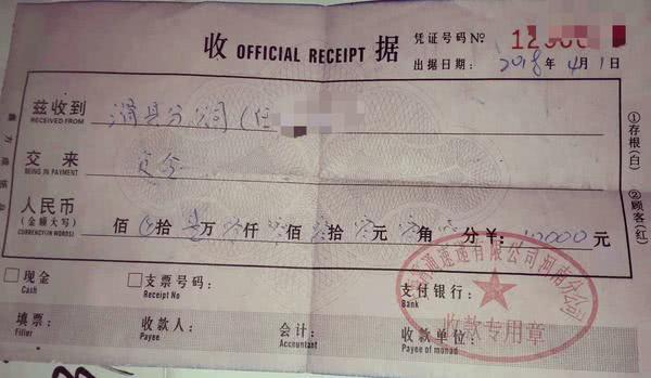 加盟快递公司(全一物流客服)