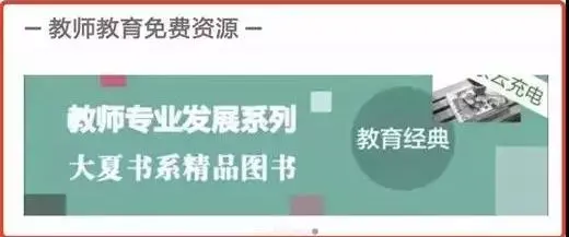 welearn在线登录，welearn官网（众多知名高校开放网络公开课）