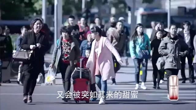 杳无音讯的读音，杳无音信怎么读（2019年《如果可以这样爱》第24集）