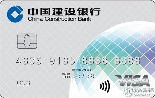 信用卡怎么申请，申请信用卡怎么申请（信用卡申请大攻略）