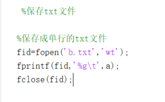 matlab写入txt文件，MATLAB如何将数据写入txt文件（matlab输出TXT文件或者Excel表格的简单方法）