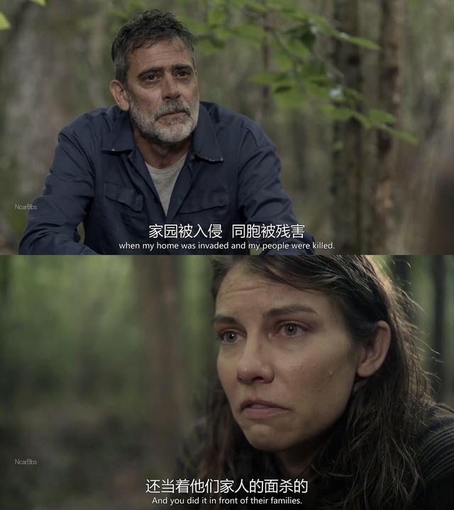 行尸走肉第7季讲解大全，《行尸走肉》S11E7