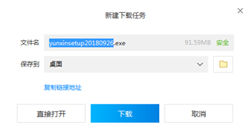苏宁商家后台登录(苏宁易购怎么入驻商家)