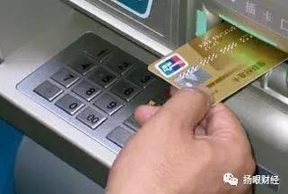 人死后银行卡多久失效，人死后银行卡多久会被注销（亲人去世，留下的银行卡怎么办）