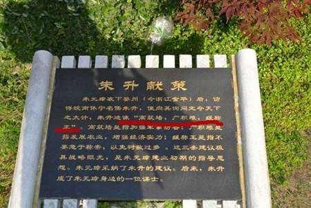 冯谖的三窟是哪三窟，冯谖营造三窟的意义（兔子窟和高筑墙等故事所蕴含的深义）