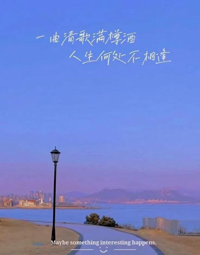 表白文案！，表白文案长篇给男生（高逼格的表白文案）