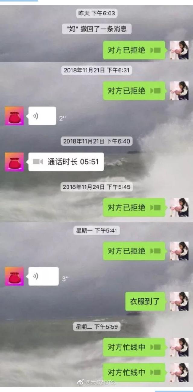 父母的心灵对话，看完我承认我是亲生的了