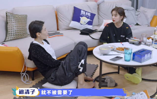 阚清子个人资料，演员阚清子（在上海租房还开30万的车）