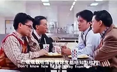 卜卜脆是什么意思（有意思的粤语叠词）