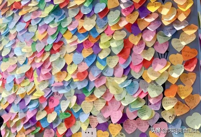 冷饮店名字大全 创意，个性有创意的冷饮店名字（打卡沈阳人都爱去的奶茶冷饮店）