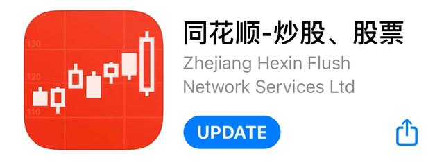 手机炒股哪个软件靠谱,手机炒股软件哪个好(模拟炒股软件都有哪些) 手机炒股哪个软件靠谱,手机炒股软件哪个好(模拟炒股软件都有哪些)
