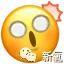 怪叔叔是什么意思，姨母笑是什么意思（韩娱三大社的idol颜值谁最能打）