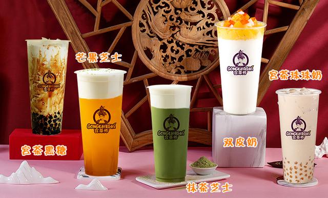 奶茶排名前十的品牌有哪些？