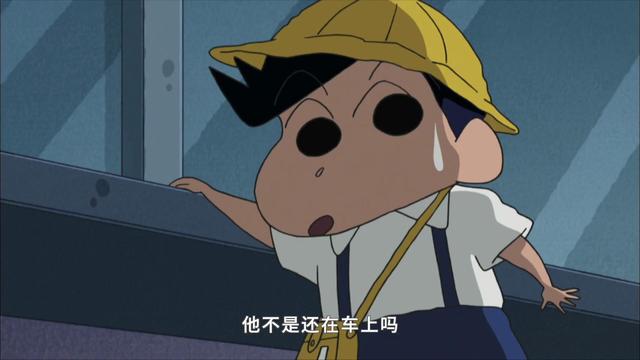 蜡笔小新恐怖集数大全，PPS蜡笔小新恐怖的集数是哪几集（蜡笔小新那些令人细思极恐的故事）