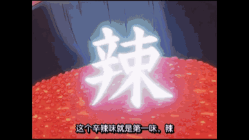 一休哥全集下载，一休哥动画片全集（《名侦探柯南》仅排第6）