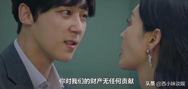 顶楼韩剧人物介绍，韩国电视剧顶楼人物介绍（两人同是36岁）