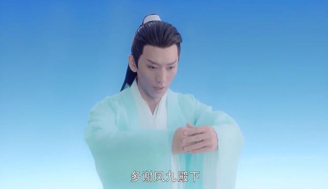 枕上书大结局是什么，《枕上书》结局强行洗白姬蘅