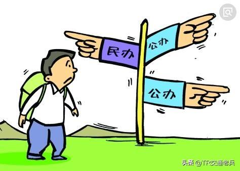 广州私立学校排名（广州十区好的民办中小学都在这里）