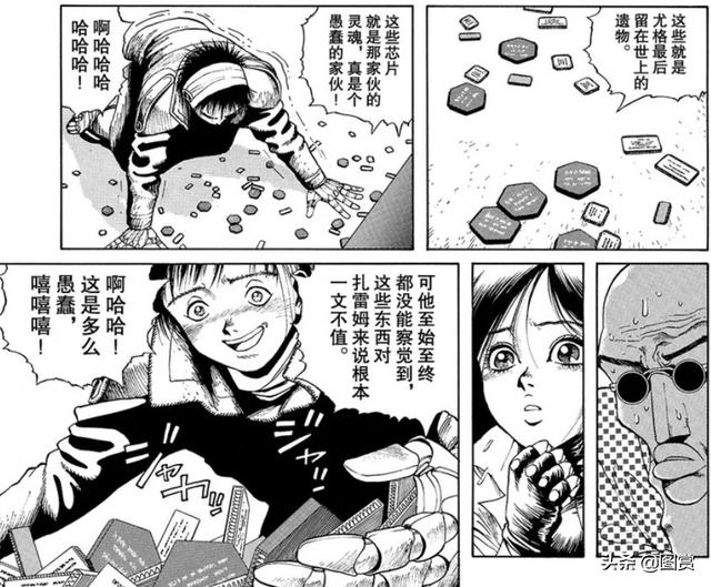 驱鼠时长3分钟，真实猫叫声驱鼠（战斗天使》和原著《铳梦》有什么不同）