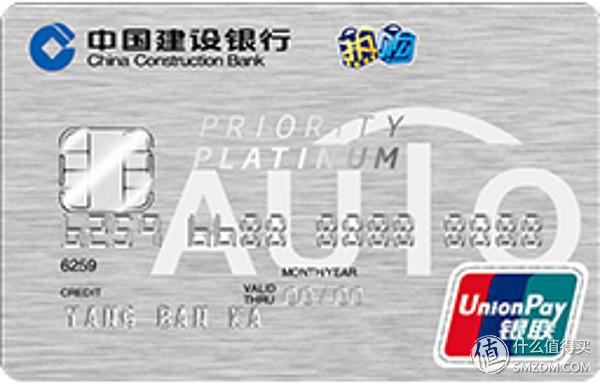 信用卡怎么申请，申请信用卡怎么申请（信用卡申请大攻略）