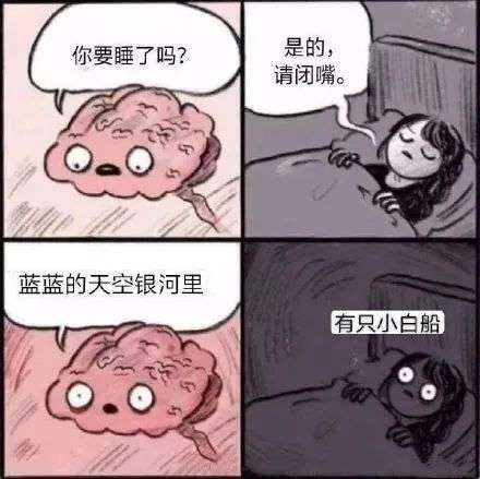 时间管理大师朱朝阳是什么梗，爬山、机会、小白船…《隐秘的角落》是怎样变成造梗机器的