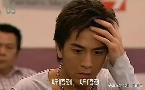 九唔搭八是什么意思，九唔搭八怎么读（广东人从1到10的粤语口头禅）
