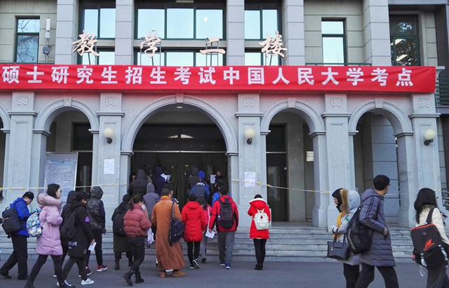 考研是大四上学期还是下学期，考研是什么时候考大三还是大四（学长学姐为什么不建议你上班后考研）